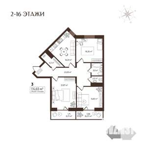 3-к квартира, вторичка, 117м2, 7/17 этаж