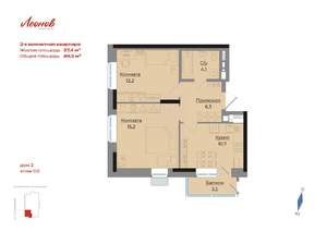 2-к квартира, вторичка, 50м2, 2/17 этаж
