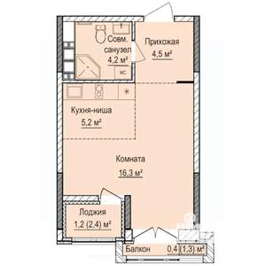 Студия квартира, вторичка, 32м2, 13/17 этаж