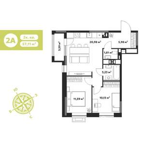 2-к квартира, строящийся дом, 57м2, 14/17 этаж