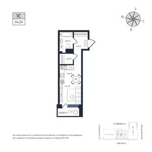 Студия квартира, строящийся дом, 35м2, 1/17 этаж