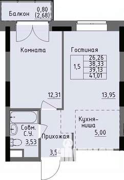 1-к квартира, вторичка, 39м2, 4/17 этаж