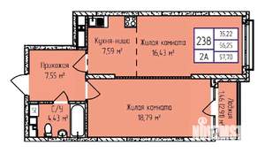 2-к квартира, строящийся дом, 58м2, 17/17 этаж