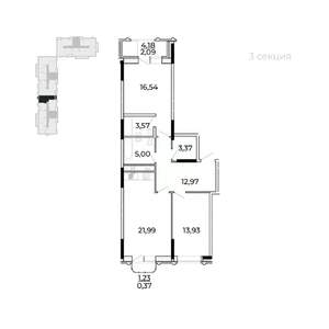 2-к квартира, строящийся дом, 83м2, 5/17 этаж