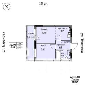 2-к квартира, строящийся дом, 38м2, 2/17 этаж