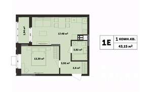 1-к квартира, строящийся дом, 43м2, 5/17 этаж