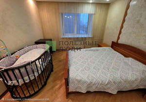 4-к квартира, вторичка, 94м2, 2/5 этаж