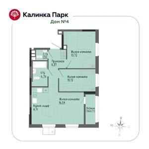 2-к квартира, вторичка, 60м2, 6/17 этаж