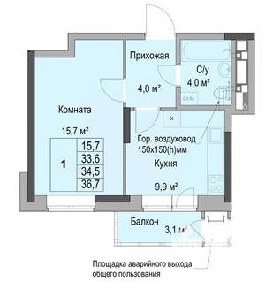Фото квартиры на продажу (4)