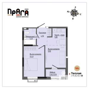 1-к квартира, вторичка, 39м2, 5/17 этаж