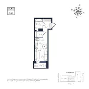 Студия квартира, строящийся дом, 34м2, 9/17 этаж