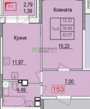 1-к квартира, вторичка, 38м2, 14/17 этаж
