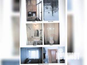 2-к квартира, вторичка, 43м2, 2/9 этаж