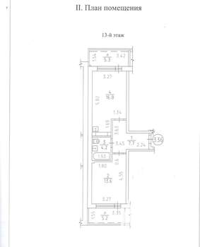 2-к квартира, вторичка, 42м2, 13/17 этаж