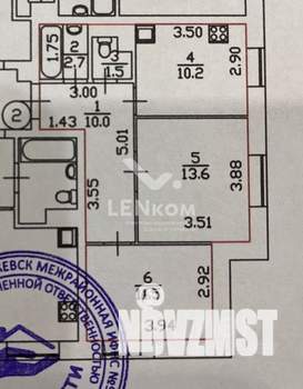 2-к квартира, вторичка, 50м2, 1/16 этаж