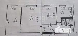 3-к квартира, вторичка, 58м2, 5/9 этаж