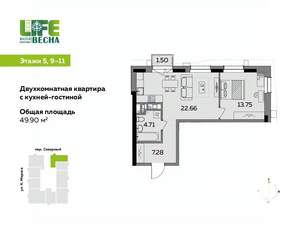 2-к квартира, вторичка, 50м2, 10/25 этаж