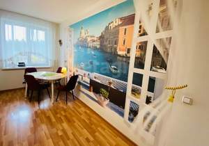 2-к квартира, вторичка, 64м2, 4/16 этаж