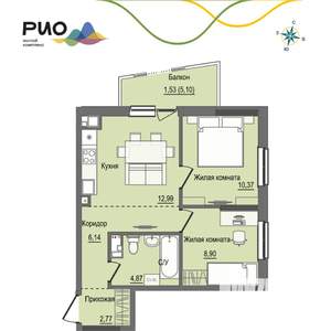 2-к квартира, вторичка, 48м2, 9/17 этаж