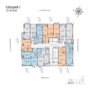 2-к квартира, строящийся дом, 62м2, 13/17 этаж