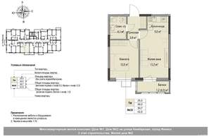 Студия квартира, вторичка, 40м2, 4/17 этаж