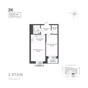 2-к квартира, строящийся дом, 53м2, 2/17 этаж
