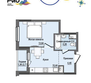 1-к квартира, вторичка, 34м2, 5/17 этаж