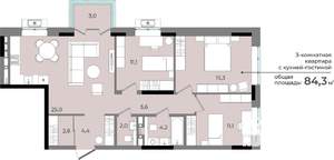 3-к квартира, строящийся дом, 84м2, 7/15 этаж