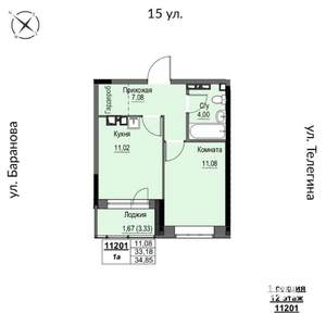 1-к квартира, строящийся дом, 35м2, 12/17 этаж