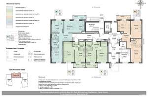 1-к квартира, вторичка, 35м2, 1/18 этаж