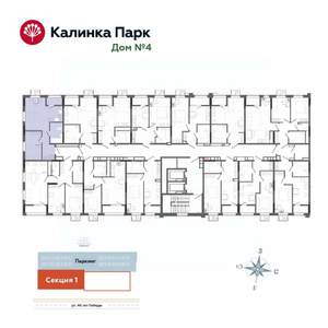 1-к квартира, вторичка, 46м2, 8/17 этаж