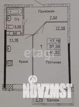 1-к квартира, вторичка, 41м2, 4/9 этаж
