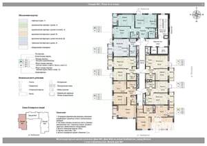 2-к квартира, вторичка, 53м2, 3/18 этаж