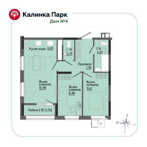 2-к квартира, вторичка, 61м2, 4/17 этаж