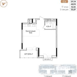 Студия квартира, сданный дом, 56м2, 17/17 этаж