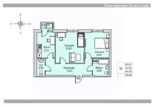 2-к квартира, вторичка, 53м2, 2/18 этаж