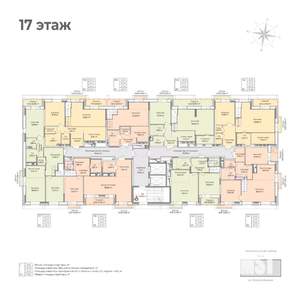 2-к квартира, строящийся дом, 89м2, 17/17 этаж