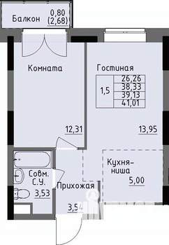 1-к квартира, строящийся дом, 39м2, 7/17 этаж
