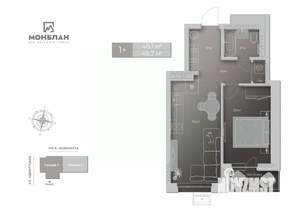 2-к квартира, сданный дом, 50м2, 8/17 этаж