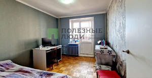 3-к квартира, вторичка, 61м2, 9/10 этаж