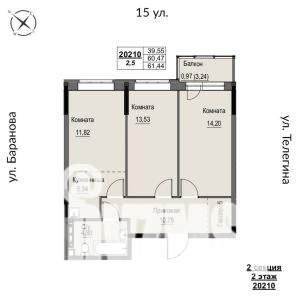 3-к квартира, строящийся дом, 61м2, 2/17 этаж