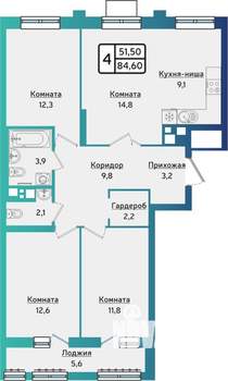 4-к квартира, строящийся дом, 85м2, 6/10 этаж