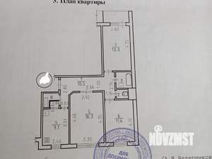 3-к квартира, вторичка, 66м2, 2/10 этаж
