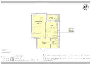 1-к квартира, вторичка, 37м2, 5/24 этаж
