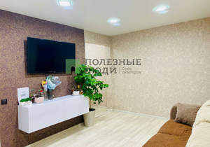 3-к квартира, вторичка, 59м2, 3/5 этаж