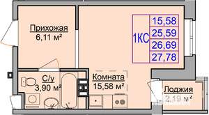 Студия квартира, строящийся дом, 28м2, 16/17 этаж