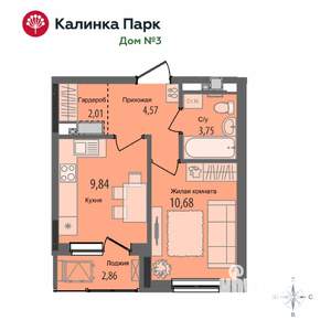 1-к квартира, вторичка, 32м2, 12/17 этаж