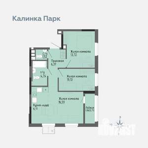 2-к квартира, вторичка, 61м2, 3/17 этаж