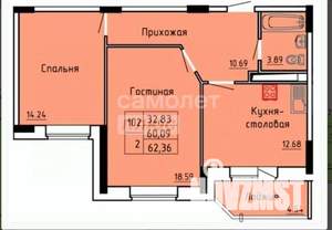 2-к квартира, вторичка, 60м2, 2/16 этаж