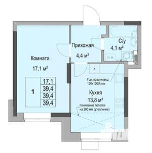 1-к квартира, вторичка, 39м2, 1/17 этаж